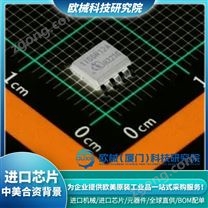 英飛凌芯片04 / 歐械科技研究院