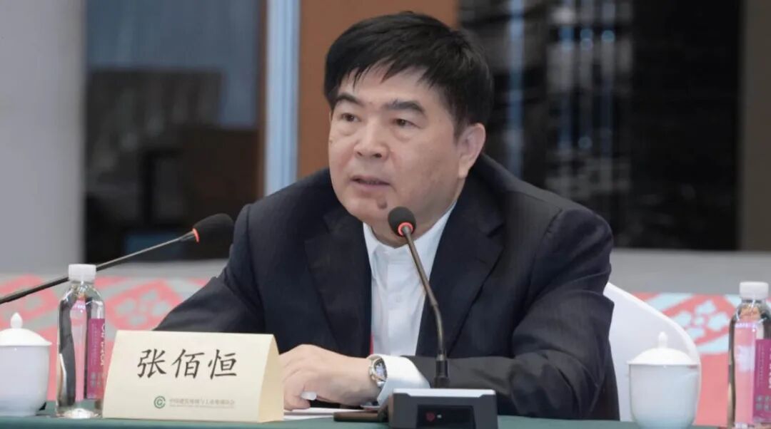 安全玻璃专业委员会第七届第二次常委会在蚌埠召开