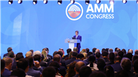 杨东升应邀出席AMM-2026阿斯塔纳矿业冶金大会