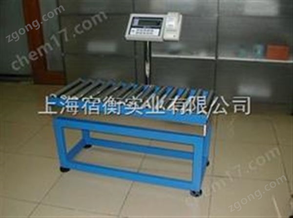 上海200公斤滾筒稱稱重價(jià)格，200kg帶報(bào)警閃光燈滾輪稱圖片