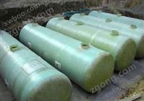 企業(yè)生活區(qū)玻璃鋼化糞池工程施工廠家-加工安裝定做