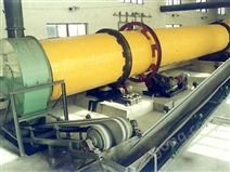 ����ʯ���ɻ�