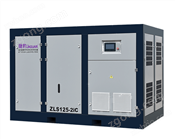 ZLS-2iC永磁變頻第四代二級壓縮空壓機(jī)