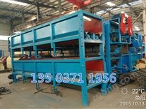 槽式木材剝皮機(jī)