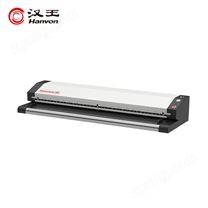 \u003e【漢王HanvonScan 36A】漢王（Hanvon）HanvonScan 36A國(guó)產(chǎn)大幅面掃描儀36英寸A0幅面 高清高速商用專(zhuān)業(yè)彩色工程繪圖建筑圖紙藍(lán)圖\u003c