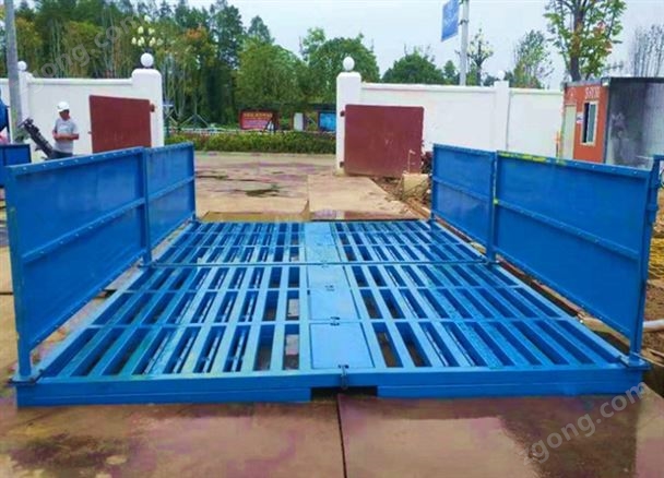 免基础工程洗车机