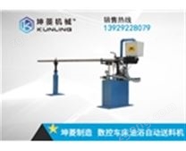 车床送料机  自动车床送料架 棒材送料机