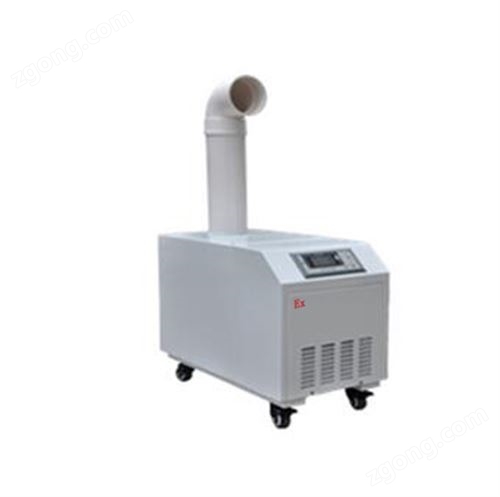 超声波防爆加湿机