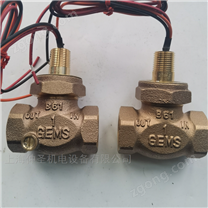 Gems捷邁 FS-200E外部可調(diào)型流量開(kāi)關(guān)