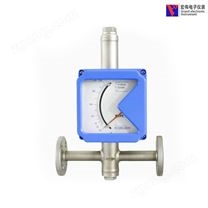 法蘭式塑料管轉(zhuǎn)子流里計(jì)