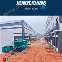 地埋式8立方垃圾轉(zhuǎn)運站環(huán)衛(wèi)設(shè)備四川廠