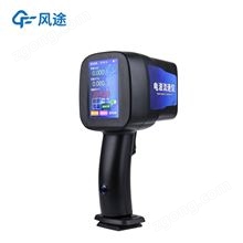 雷达流速仪厂家