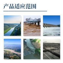 手持电波流速仪报价