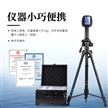 便携式流速仪公司