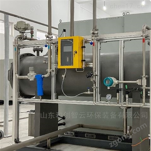 生活供排水處理消毒設(shè)備臭氧發(fā)生器污水處理降COD設(shè)備