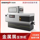 630�ֽ���мѹ������龲���޵�©
