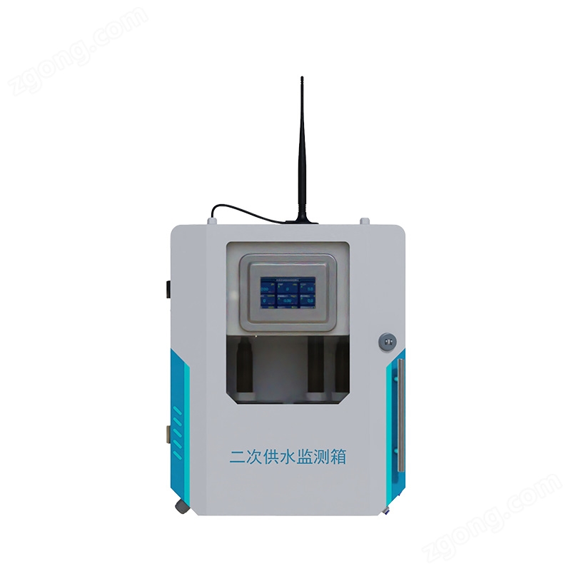 二次供水的监测水质系统