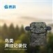 國產(chǎn)鳥類聲紋記錄儀生產(chǎn)