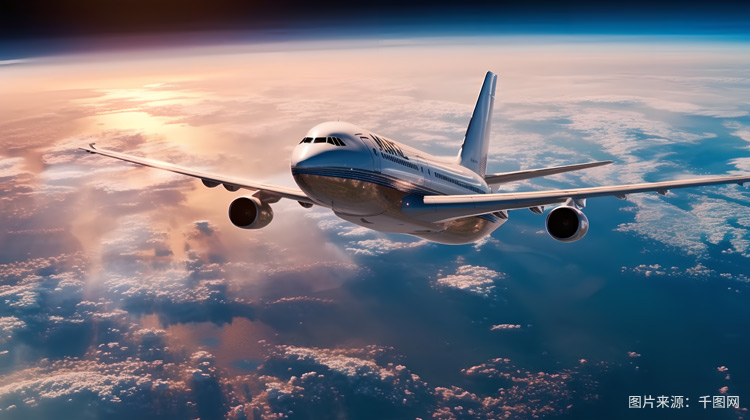 2025辽宁省航空产业发展大会低空经济融合创新专题会议在辽宁沈阳举行
