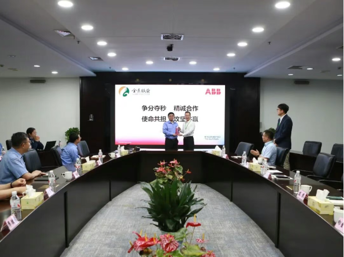 ABB助力金东纸业运行28年纸机传动系统完成数字化升级改造