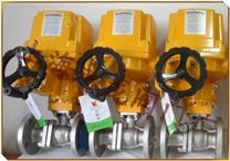 紧急切断阀批发