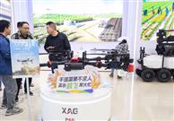 广西关于开展2026年度第一批自主投档的农用无人驾驶航空器现场演示评价的通知