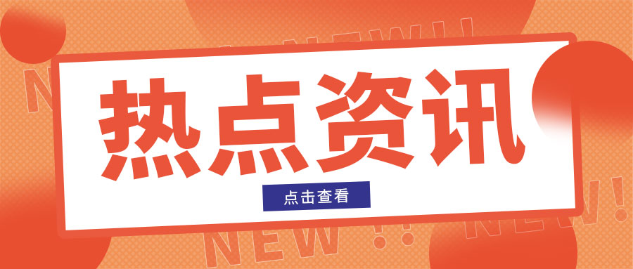 酒泉市多措并舉推進農(nóng)機化科技創(chuàng)新和技術(shù)推廣工作