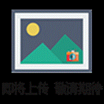 大型硫化罐及其自動(dòng)控制系統(tǒng)成套設(shè)備